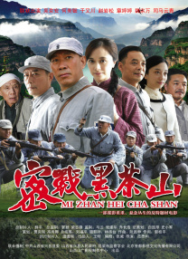 五月天在线影院